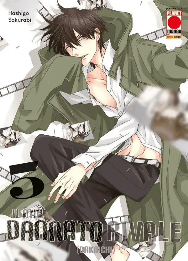 Volume cover